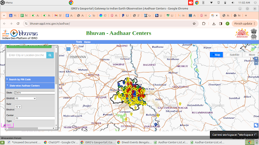 Aadhaar Centre by States